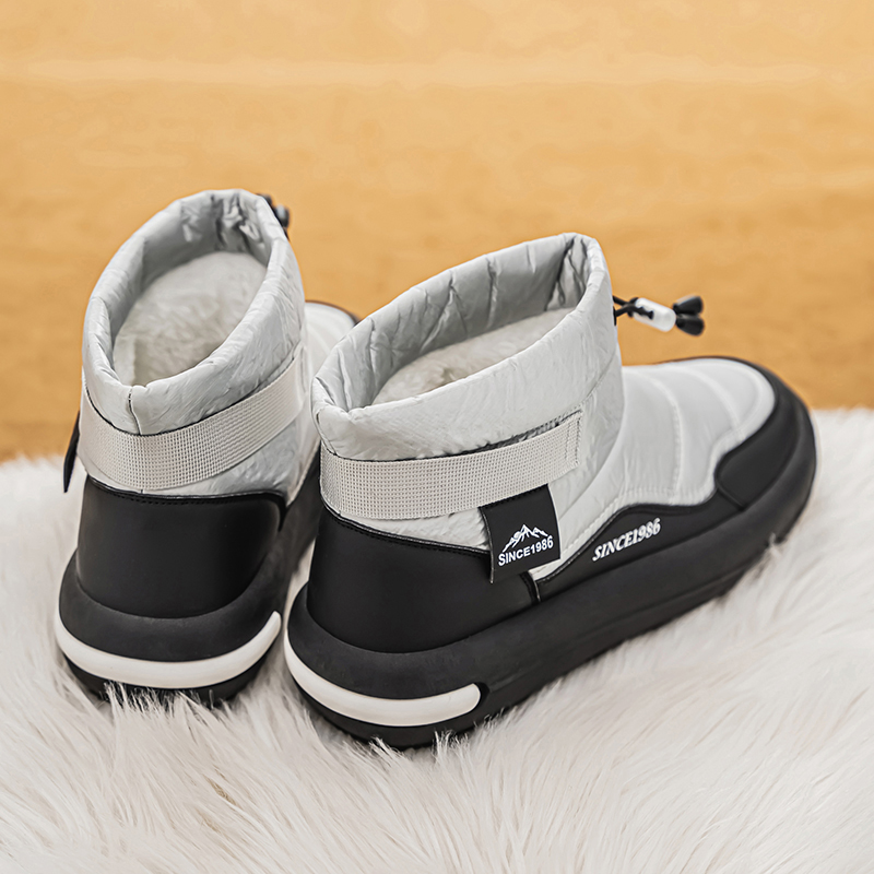 Stivali da neve casual da uomo - Outdoor Sports Leisure recensione e prezzo