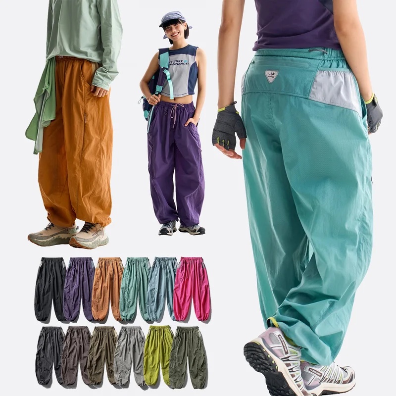 Pantaloni Sportivi Casual da U - Outdoor Sport Hiking Pants recensione e prezzo