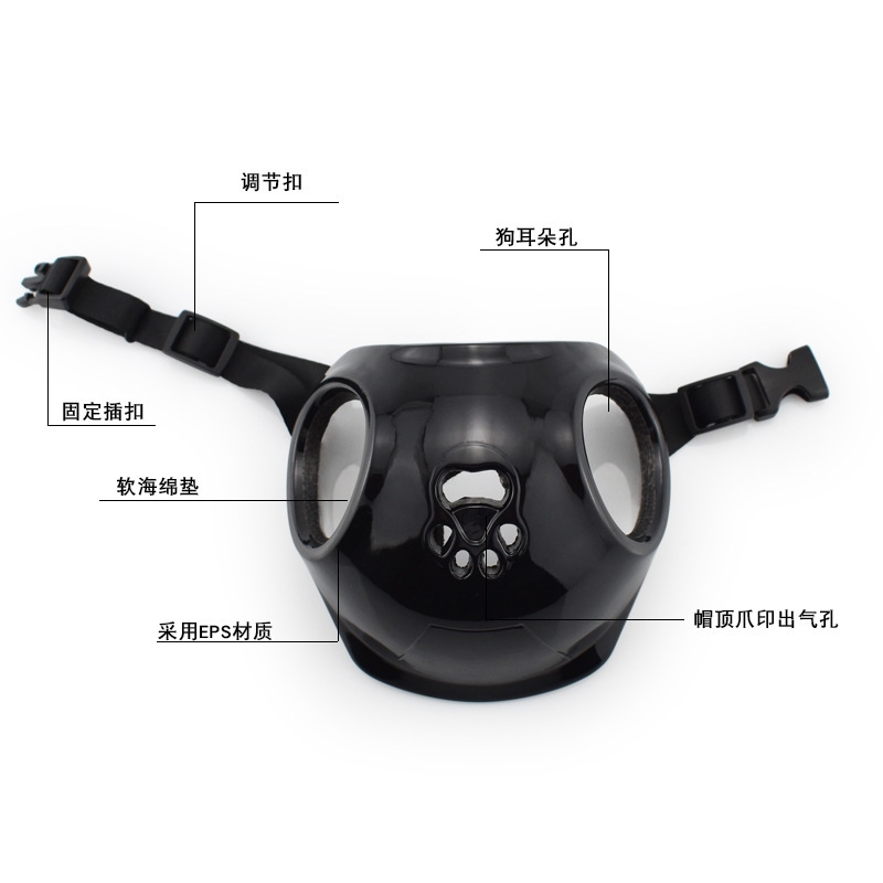 Casco da moto rosa per animali - Outdoor Sport Using A Bike recensione e prezzo