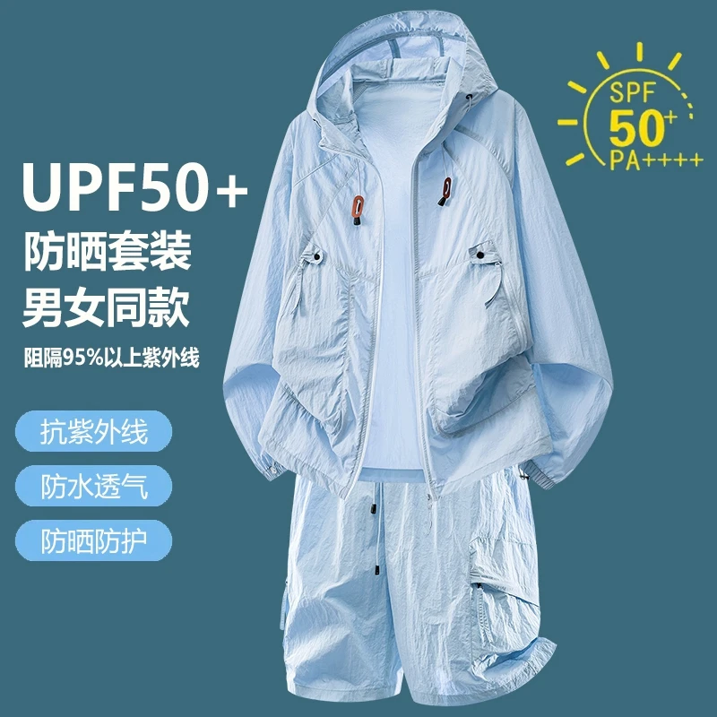 Tuta Sportiva UPF50+ con Prote - Outdoor Sport Is recensione e prezzo