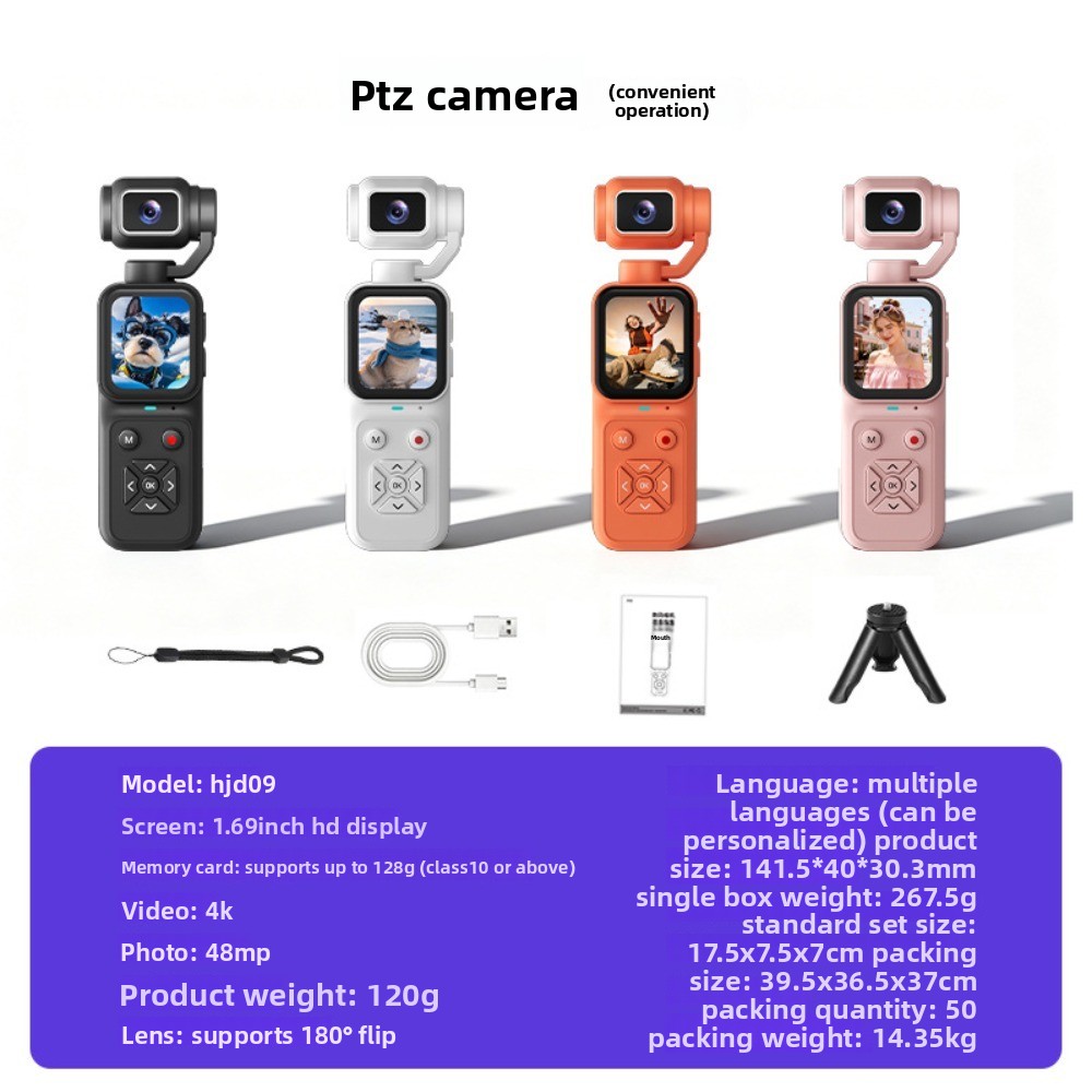 HJD-09 Fotocamera per Vlogging - Outdoor Sport Live recensione e prezzo